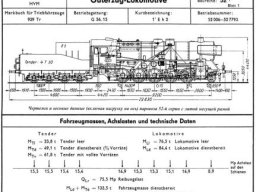 br52-100