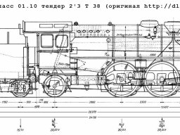 br01-10_sxema