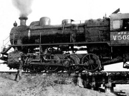 0-4-0vc-1