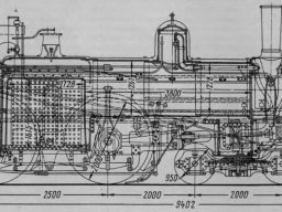 2_2_0tr-2