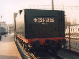 fd21-3125-tender