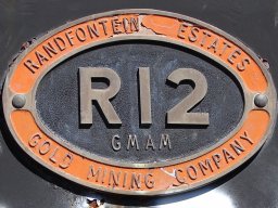 Класс GMA / GMAM 4-8-2 + 2-8-4