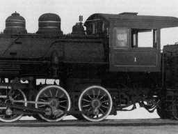2-6-0_1_TMR